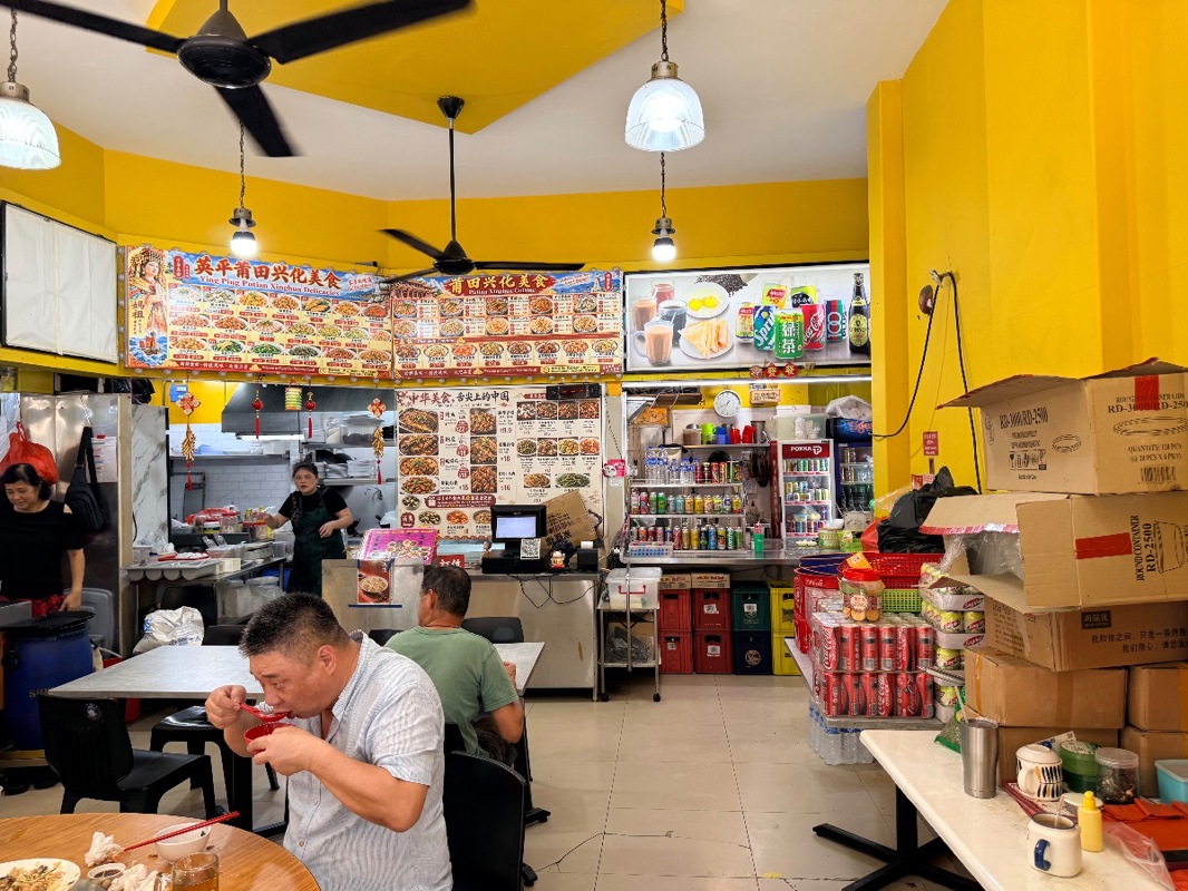 Whole Coffeeshop for Rent