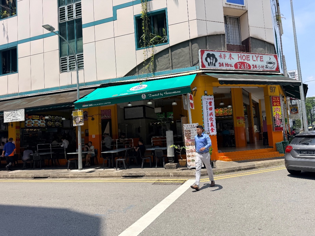 Whole Coffeeshop for Rent
