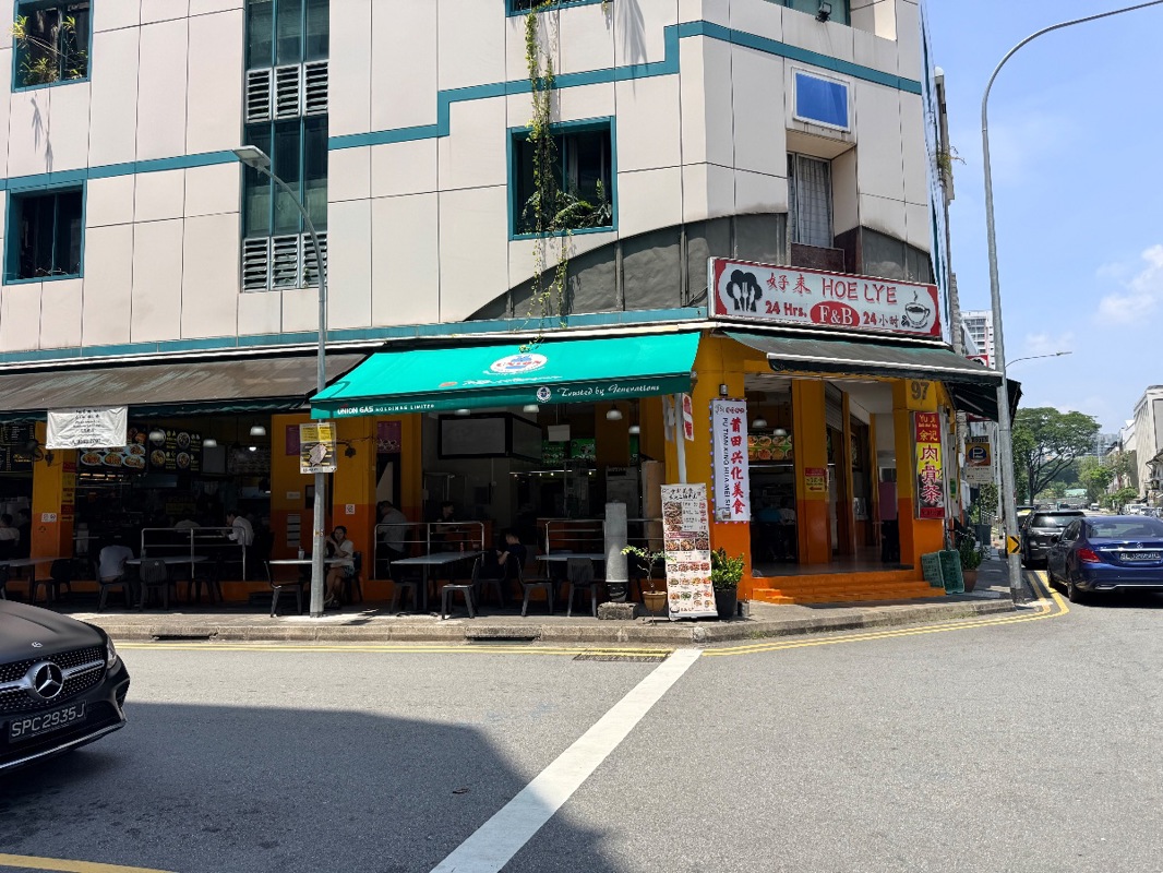 Whole Coffeeshop for Rent