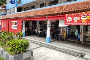 Food Stall in Bendemeer Coffeeshop For Rent (Rare!) 明地迷亚咖啡店摊位出租(稀有!)