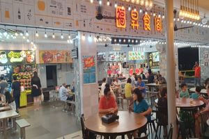 Food Stall / Kiosk For Rent @  Sengkang East 