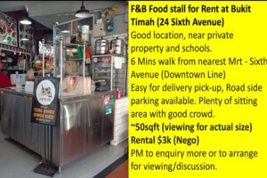 Coffeeshop Stall for rent  (3k) Bedok/Sixth Avenue