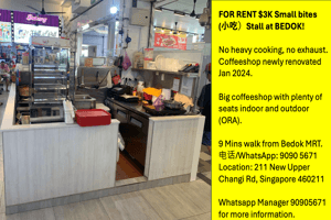 Coffeeshop - Kiosk for rent 3k Bedok, Stall for rent 5k Tampines Zichar