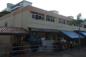 Ubi Industrial Canteen Stall For Rent!! 