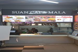Big License Food Stall For Rent @ NTU Canteen 2