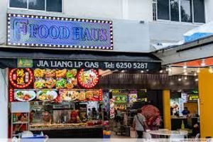 Stall For Rent @ Ang Mo Kio Avenue 10