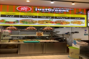 Coffeeshop - Stall for rent 4500 (BEDOK), Kiosk 3000 (BEDOK)