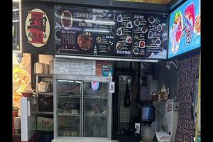 727 AMK stall to take ovr eith free deposit and equipment 