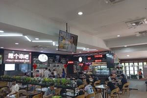 MR Stall For Rent at NTU Aircon Canteen