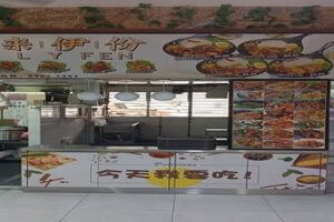 MR Stall for rent at Canberra Crescent: