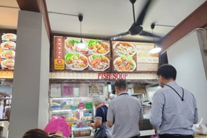 大巴窑十几年老店鱼汤板面档口转让