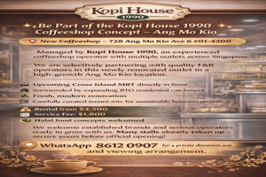 New coffeeshop - Kopi House 1990 @ 728 Ang Mo Kio Ave 6 (OFFICIAL OPENING 17 MARCH 2026)