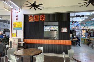 Food Stall / Kiosk For Rent >> Various Locations