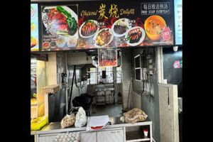 929 Tampines food stall for rent 