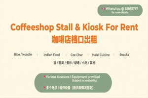 Food Court / Coffeeshop Stall / Kiosk For Rent