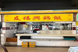 Food Stall for Rent @ Clementi West Blk 710 (Available 01 Jul 2026)