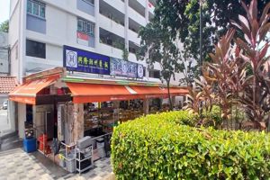 418 Bedok North food stall to let