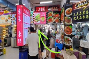 824 Tampines  half food stall for rent 
