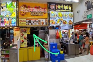 Rare and busy! 101 Yishun stall for rent