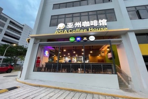 F&B Stall for Lease – Admiralty Industrial Area