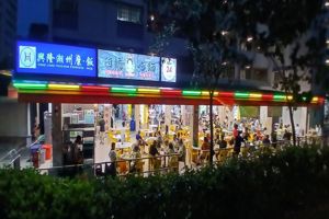Bedok North food stall for rent 