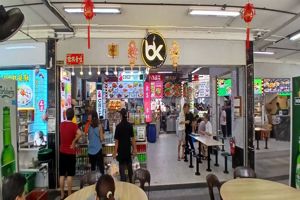 824 Tampines half stall for lease 