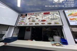 Last MR stall For Rent in NTU canteen 2