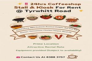 24hrs Coffeeshop Stall / Kiosk for rent at Tyrwhitt Road