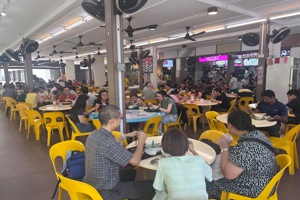 Bedok Central Coffeeshop 
